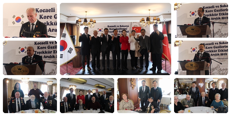 2019_12_03_이즈밋행사_01.jpg